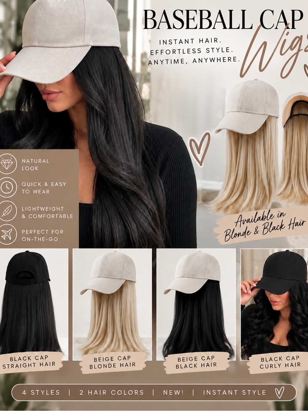 Beige Baseball Cap Wig - Instant Hair Cap with Black or Blonde Hair